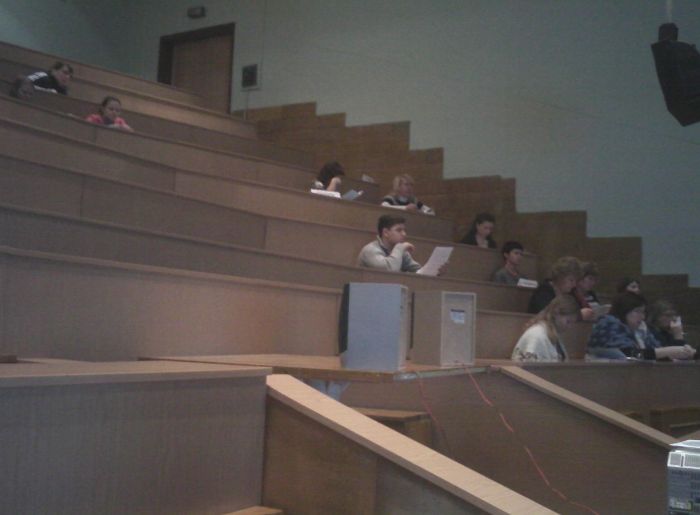 Уменьшение слушателей конференции Информационные технологии в образовании, Ульяновск, 2011